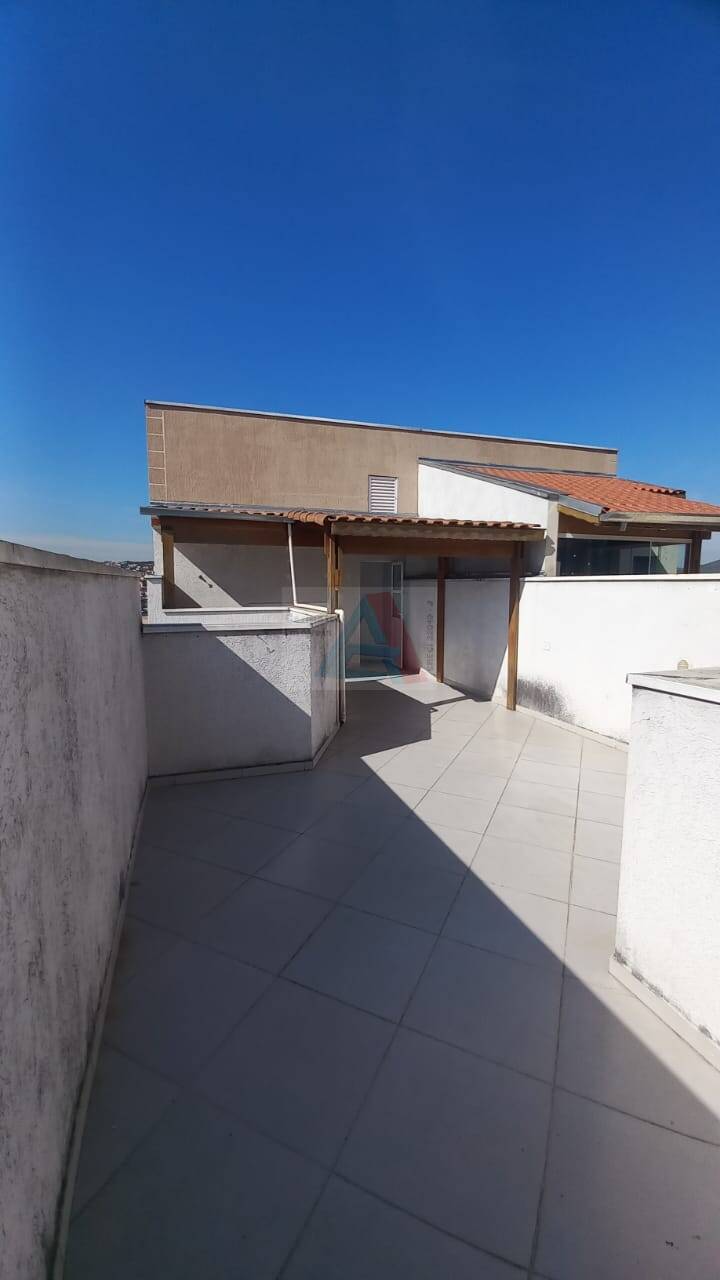 Apartamento, 2 quartos, 73 m² - Foto 1