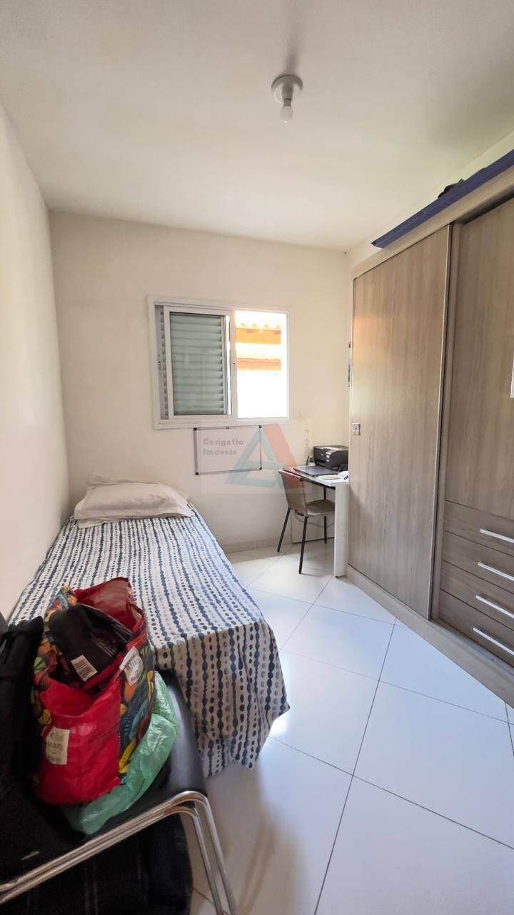 Apartamento, 2 quartos, 80 m² - Foto 6