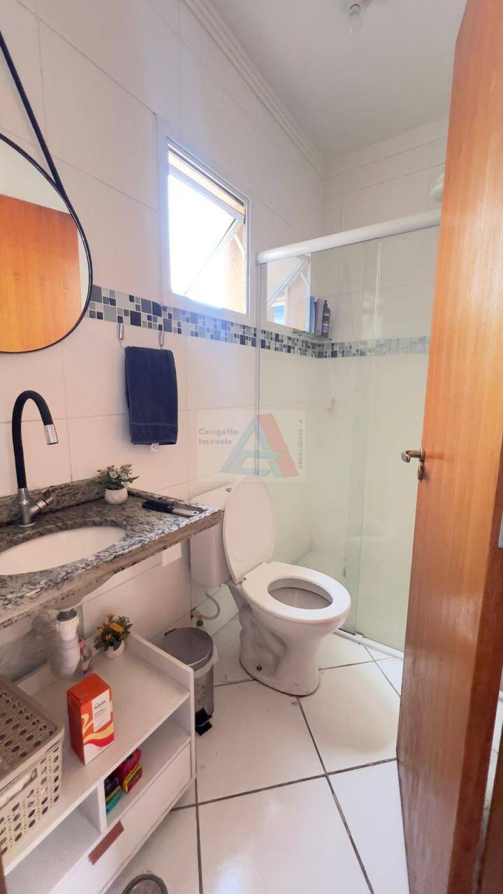 Apartamento, 2 quartos, 80 m² - Foto 7