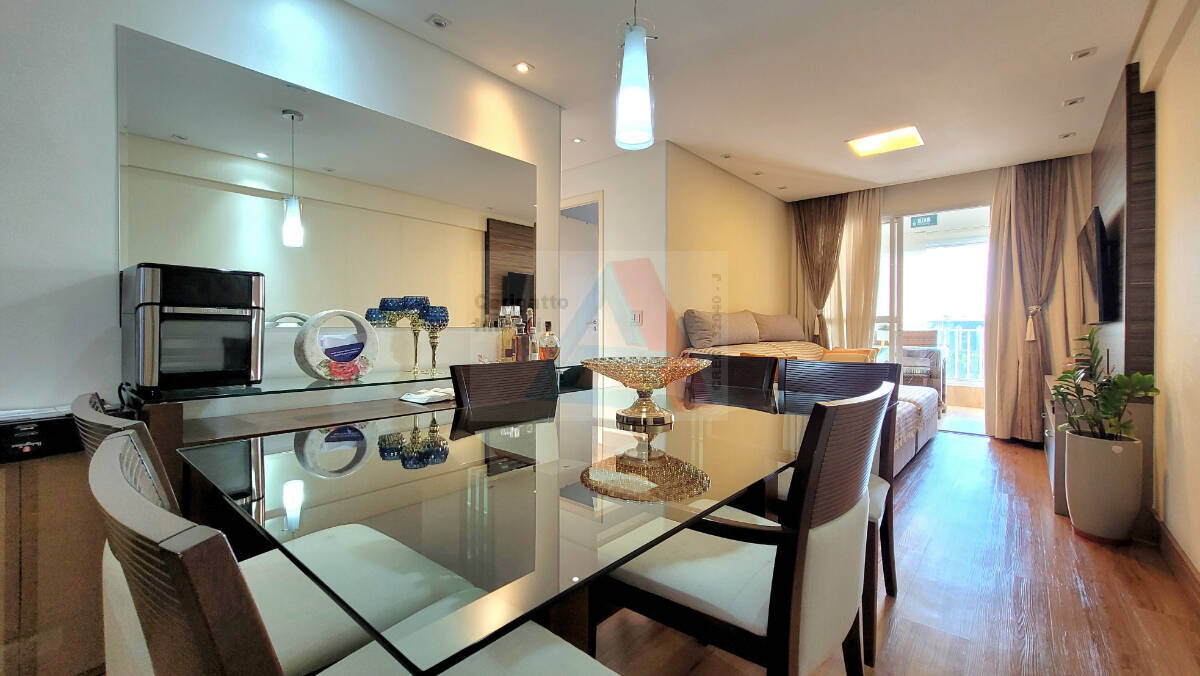 Apartamento, 2 quartos, 67 m² - Foto 1
